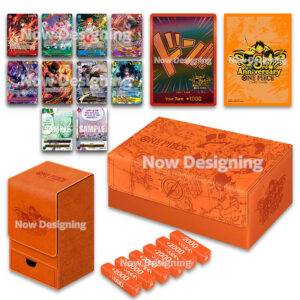 3rd Japanese Anniversary Set (English Version)